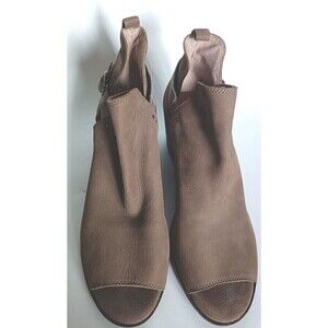 Lucky Brand Boots Size 7.5 Brown Peep Toe Booties Soft Suede Leather Side Buckle